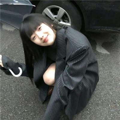 边缘